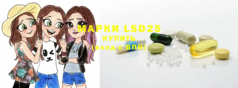 Лсд 25 экстази ecstasy  Большой Камень 